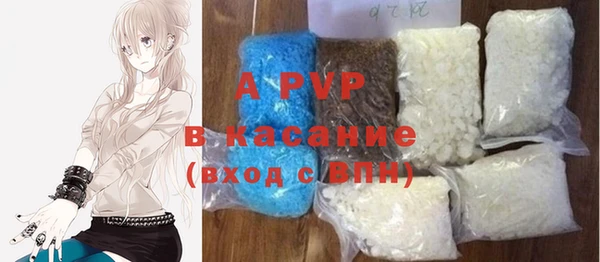 круглые Шарыпово