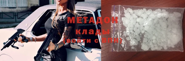 а пвп мука Алзамай