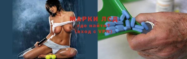 а пвп мука Алзамай