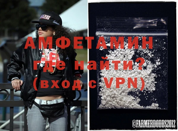 спайс Лабытнанги