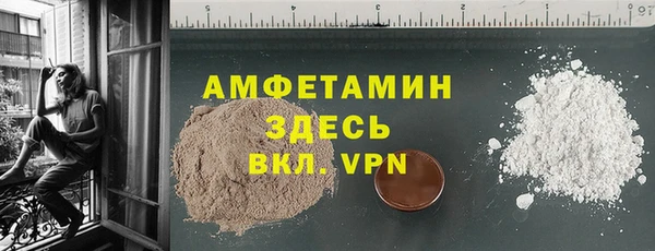 кокс Алексин