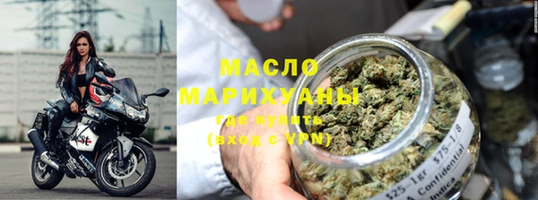 амфетамин Абаза