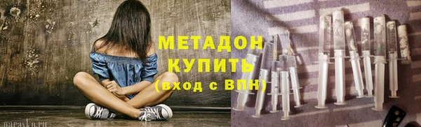 кокс Алексин
